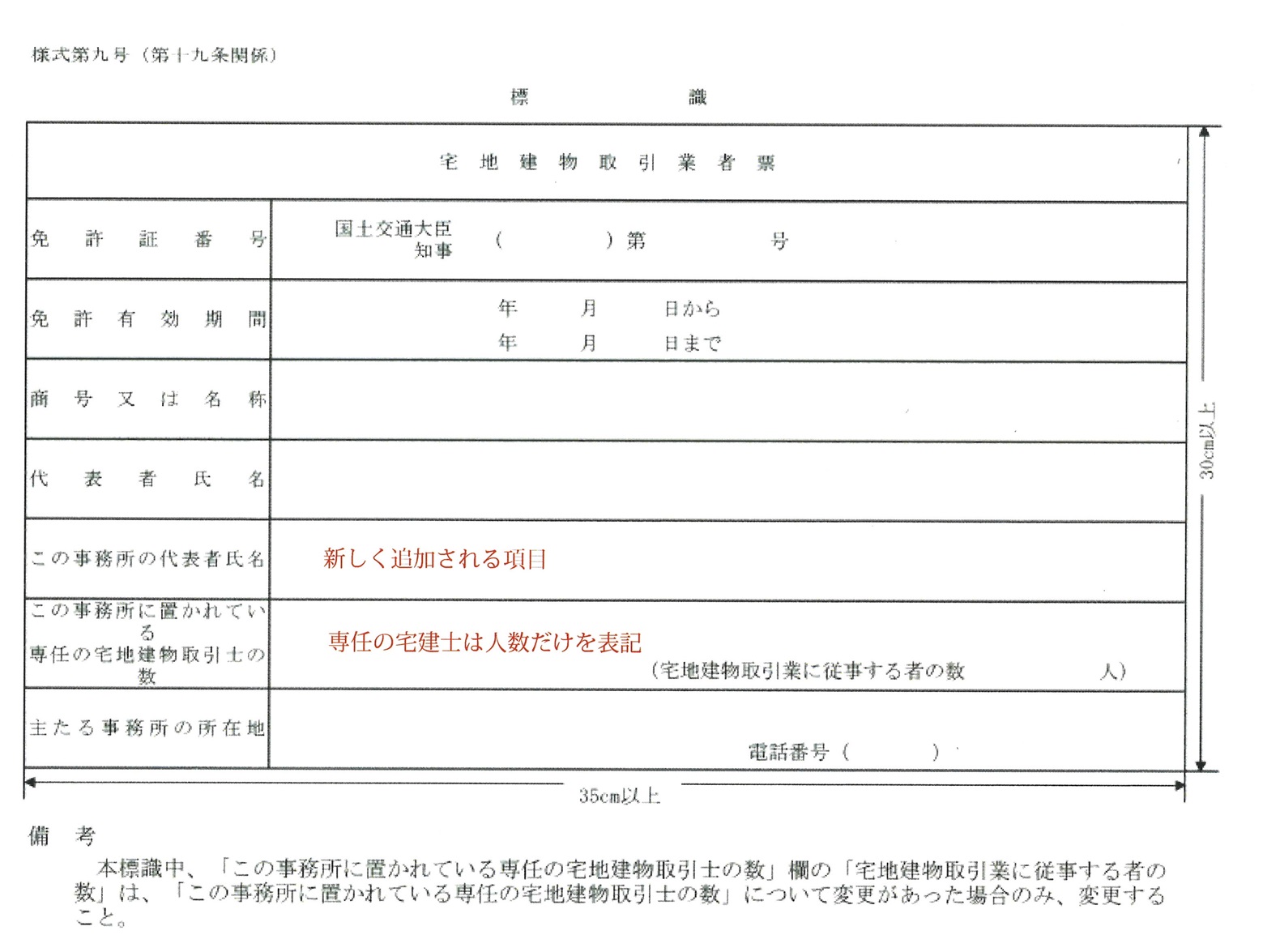 はるさん専用お取引ページ デジタル通帳のご確認方法｜インターネットバンキングについて｜個人の